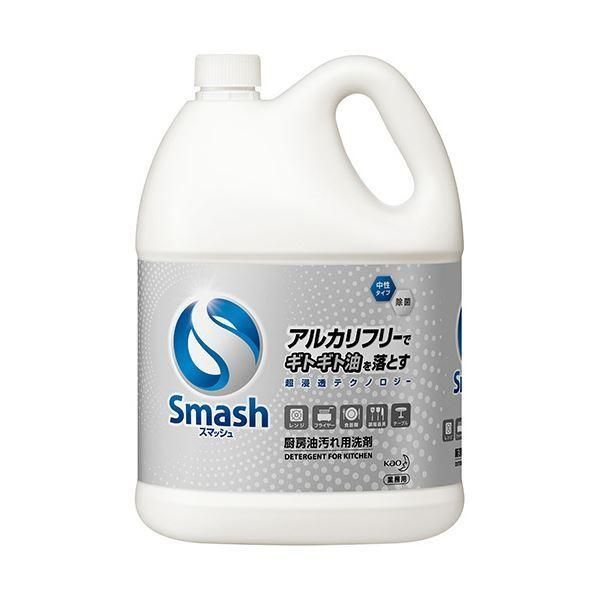 まとめ 花王 スマッシュ 業務用 5L 1本 〔×3セット〕