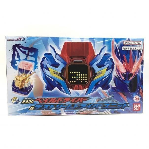DXベイルドライバー＆デストリームドライバーユニット(早期予約特典付き) DXベイルドライバー&デストリームドライバーユニット 早期予約