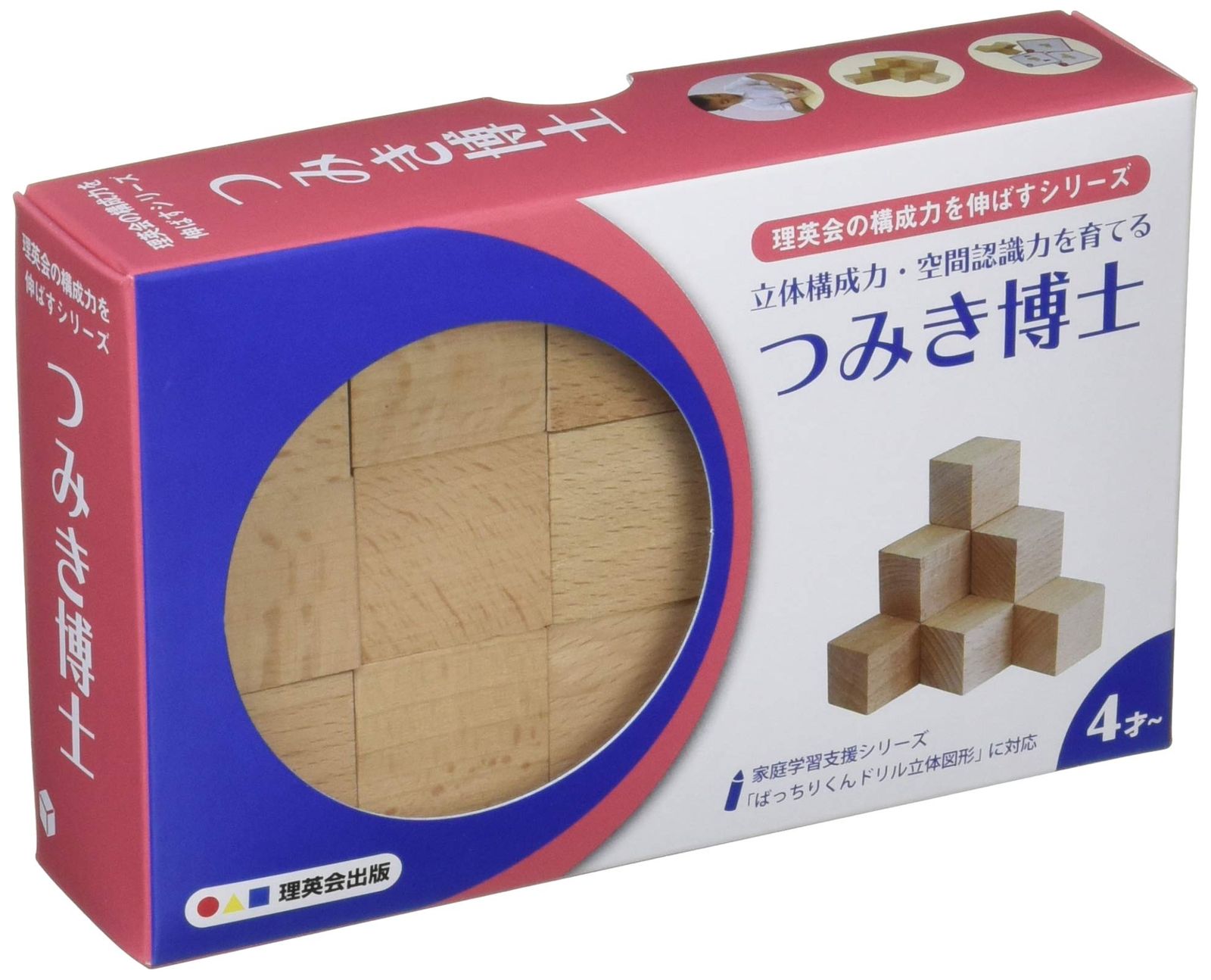 つみき博士 (理英会の構成力を伸ばすシリーズ) 