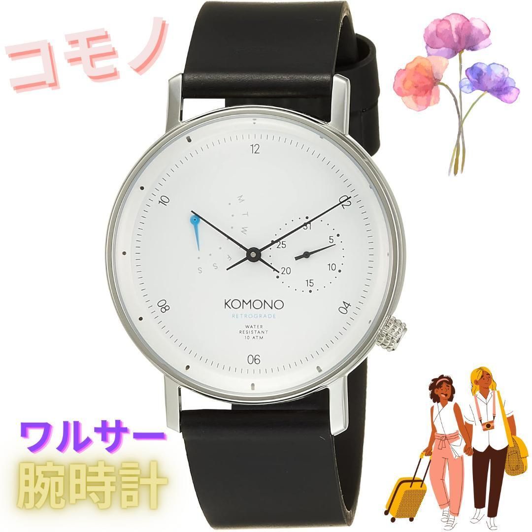 返品可】[コモノ] 腕時計 ワルサー レトログレード KOM-W4032メンズ