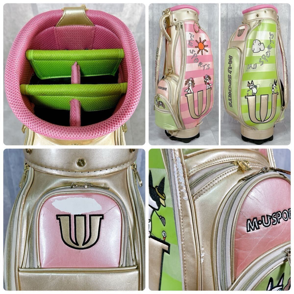 レディースゴルフハーフセット 中古品 V044 M.U.SPORTS 他 レディース ゴルフ クラブ ハーフセット