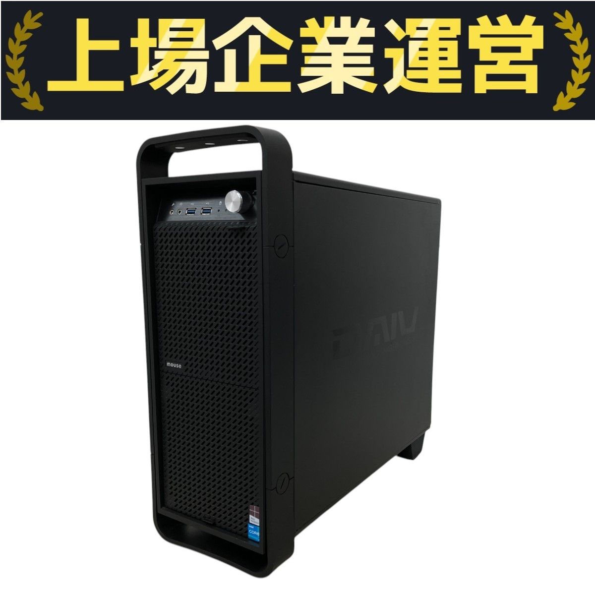 Mouse PC DAIV-DQZ510E3 美品 MOUSE DAIV-DQZ530S1-SH5 デスクトップ パソコン i3-10105F 16GB