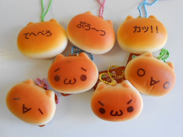 ♯Kwi09FT かおもじ ねこ パン スクイーズ2 全7種
