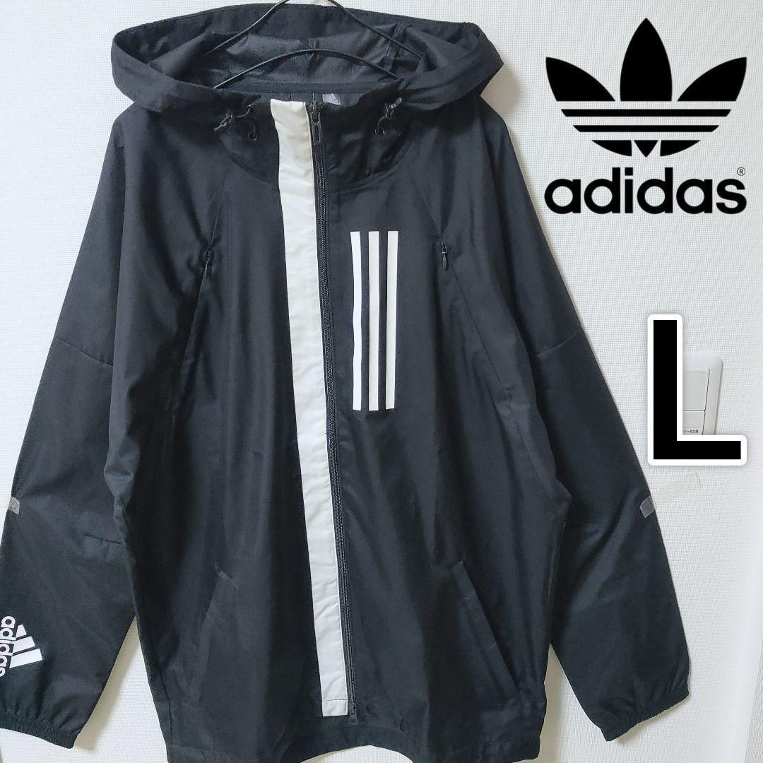 激レア】SixTONES 松村北斗着用 adidas ポルトガル代表 ジャージ ...