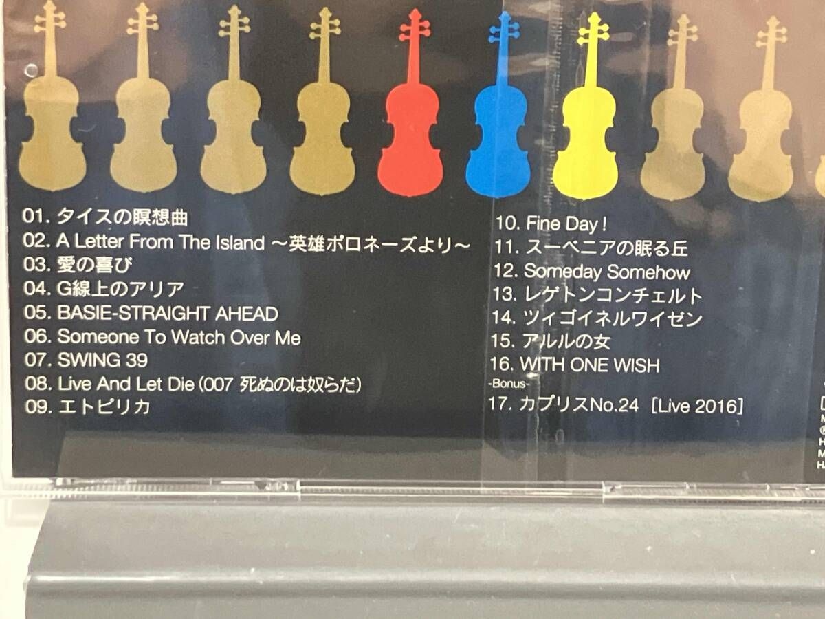 BEST OF THE THREE VIOLINISTS~HATS MUSIC FESTIVAL VOL1 葉加瀬太郎・高嶋ちさ子・古澤巌 3大ヴァイオリニストコンサート~ [DVD] 埼玉県川越市のピアノ教室「青木音楽教室」 | HATS MUSIC