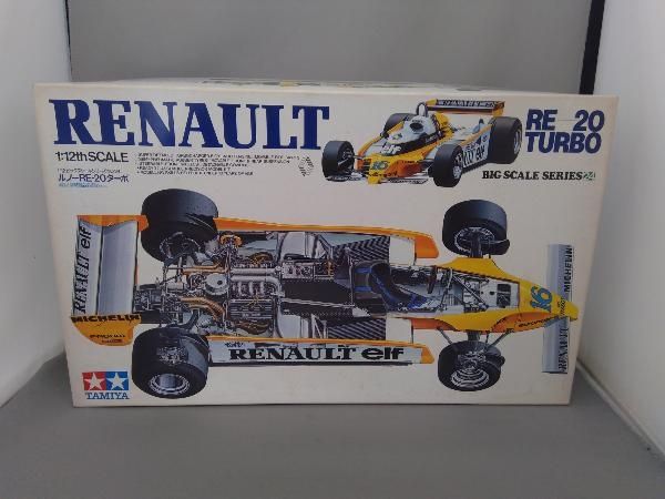 プラモデル タミヤ ルノー RE-20ターボ 1|12 ビッグスケール No.26