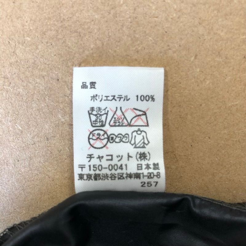 ショートパンツ