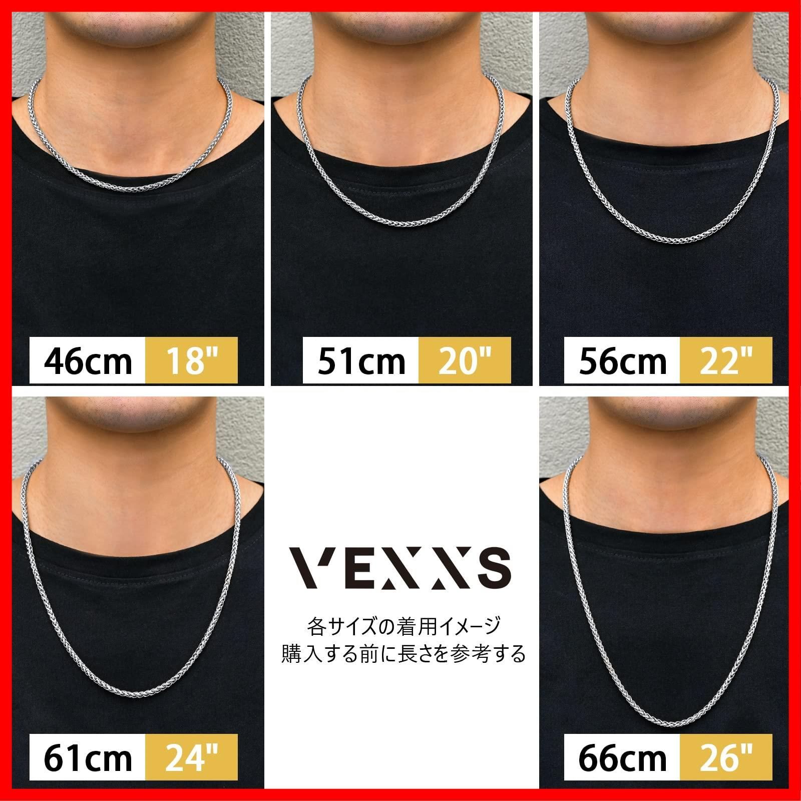人気商品】チェーン ロープ ネックレス メンズ 幅3/5mm K18 [VEXXS 