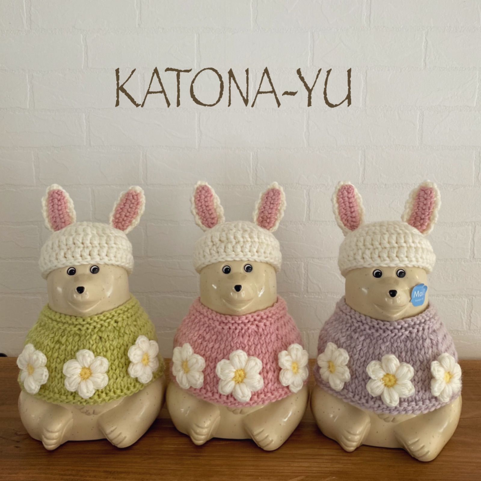 新品タグ付き】すみっコぐらしショップ限定 花瓶てのりぬいぐるみ San