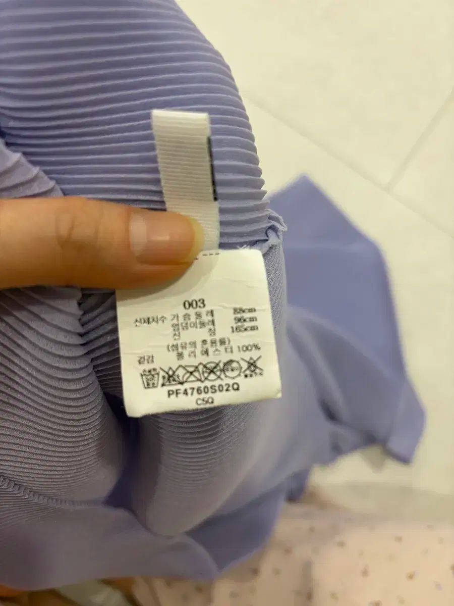 プリーツプリーズ パープル ゆるゆる ミスト