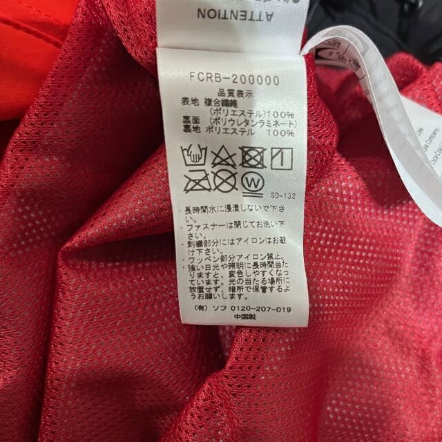 F.C REAL BRISTOL 20ss COCA-COLA WARM UP JACKET Mサイズ FCRB
