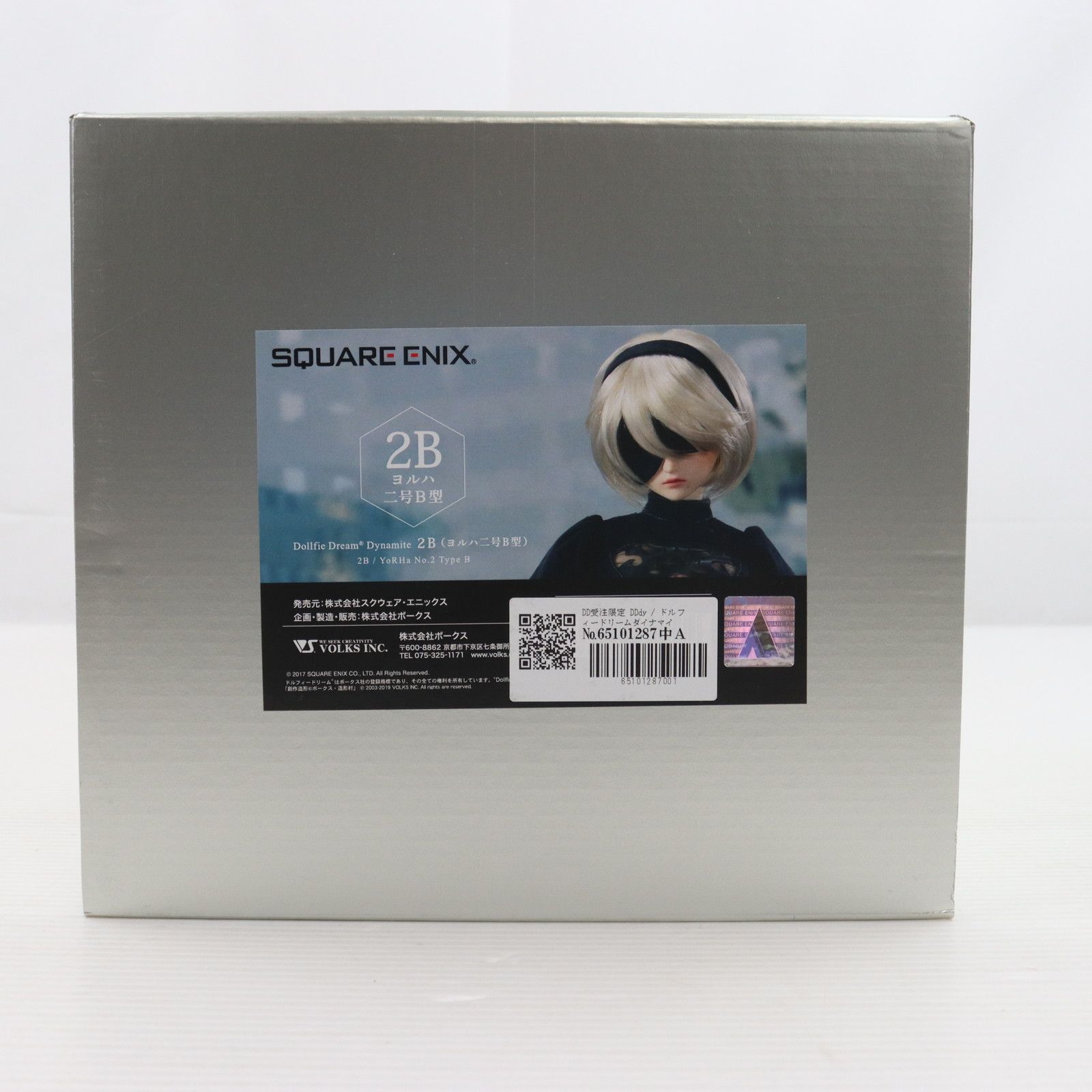 DD受注限定 Dollfie Dream Dynamite(ドルフィードリーム ダイナマイト) DDdy 2B(ヨルハ二号B型) NieR :Automata(ニーア オートマタ) 1/3 完成品 ドール ボークス - メルカリ