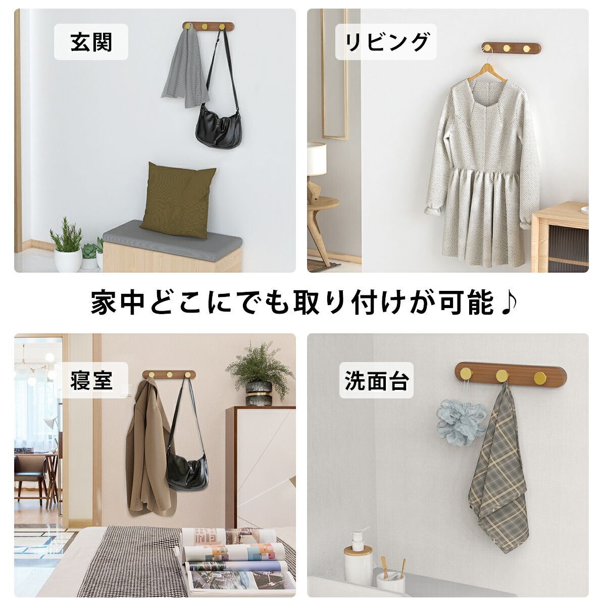 1930〜40年壁掛けフックウォール壁掛けハンガーフックアンティークヴィンテージ フランスのおしゃれなウォールハンガー、天使がほほ笑む
