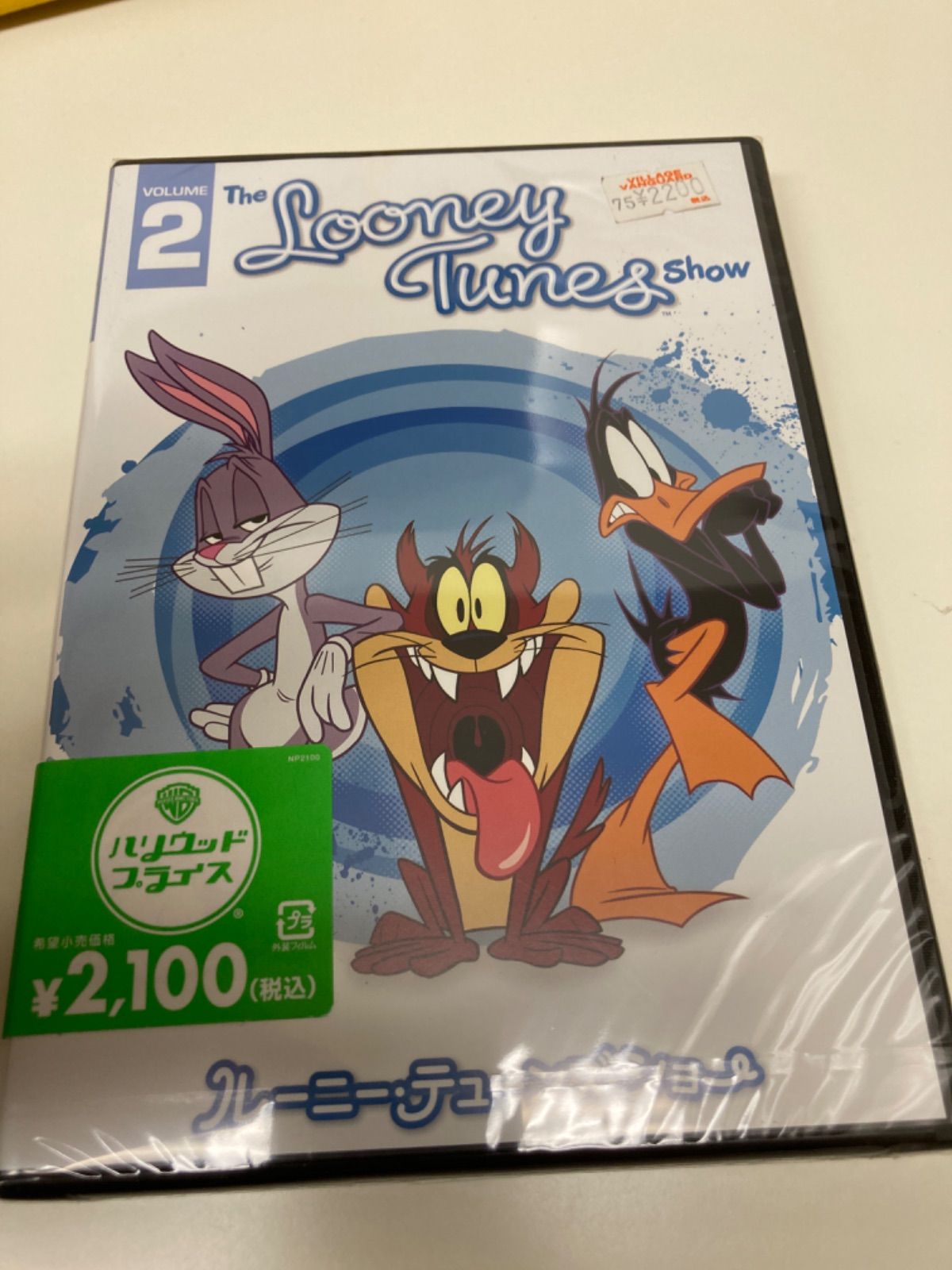 ルーニー テューンズ ショー: ファーストシーズン Vol.2【DVD