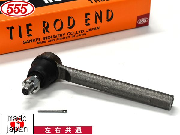 ムラーノ PNZ50 タイロッドエンド フロント 左右共通 片側 1本 三恵工業 555 国産 SE-N121 H16.9～H20.9
