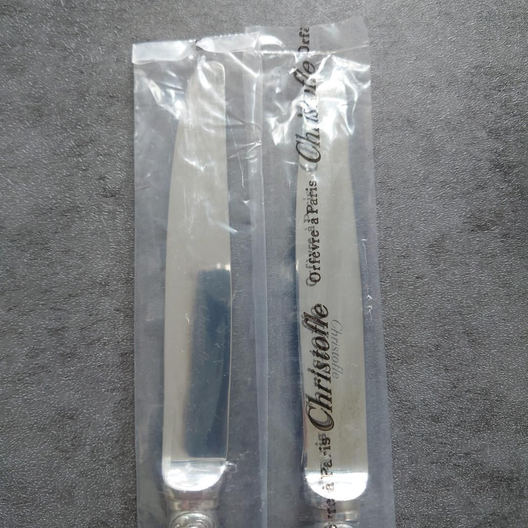 デザートナイフ 未開封