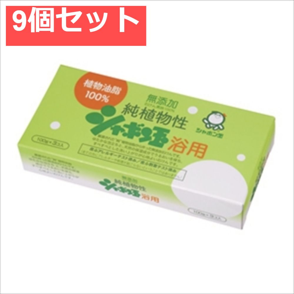 最終セール価格 ATPLON ボディソープ 130ml ✖ 5個入り 最終セール価格 ATPLON ボディソープ 130ml ✖ 5個入り - メルカリ