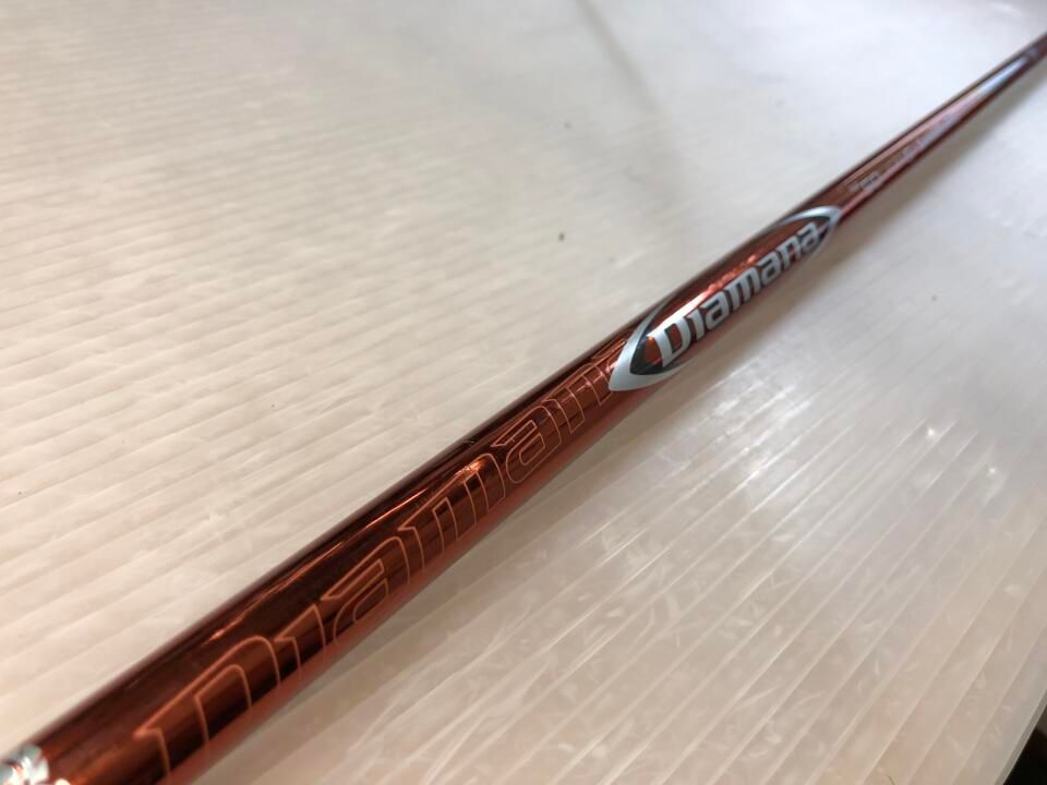 RF50. ドライバー