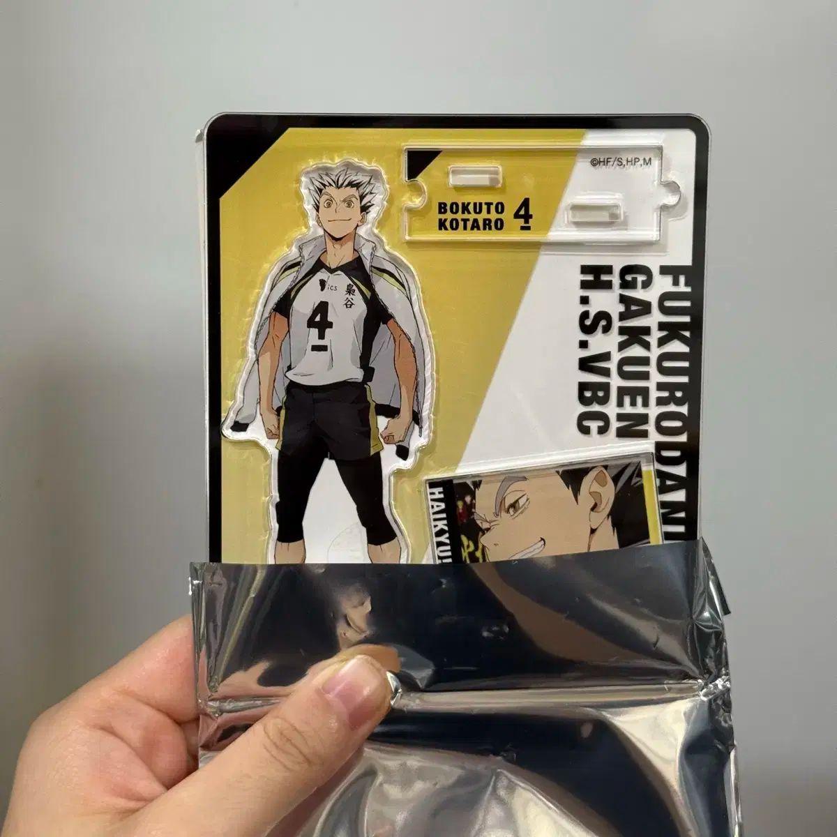 ハイキュー 木兎 極楽湯 Vリーグ yummy 上海 グッズセット ハイキュー 木兎 極楽湯 Vリーグ yummy 上海 グッズセット ハイキュー