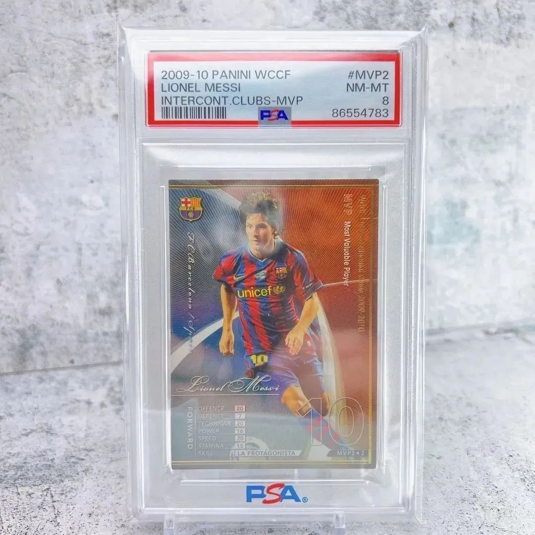 ★PSA8★リオネル・メッシ★MVP★WCCF 2009-2010★バルセロナ★アルゼンチン代表★バロンドール★PANINIパニーニ★