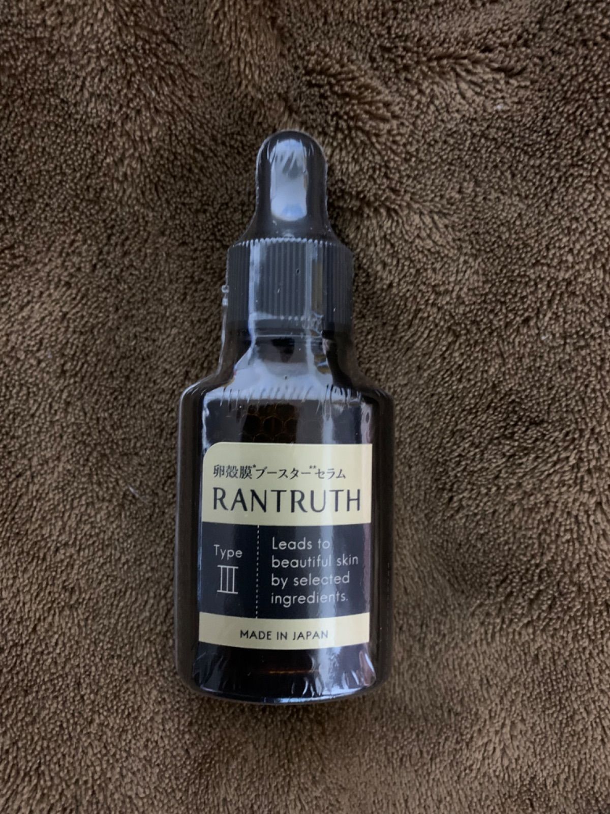 15%引き】ラントゥルース 卵殻膜 ブースター セラム 美容液20ml