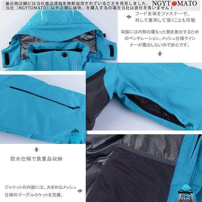 上下セット メンズ