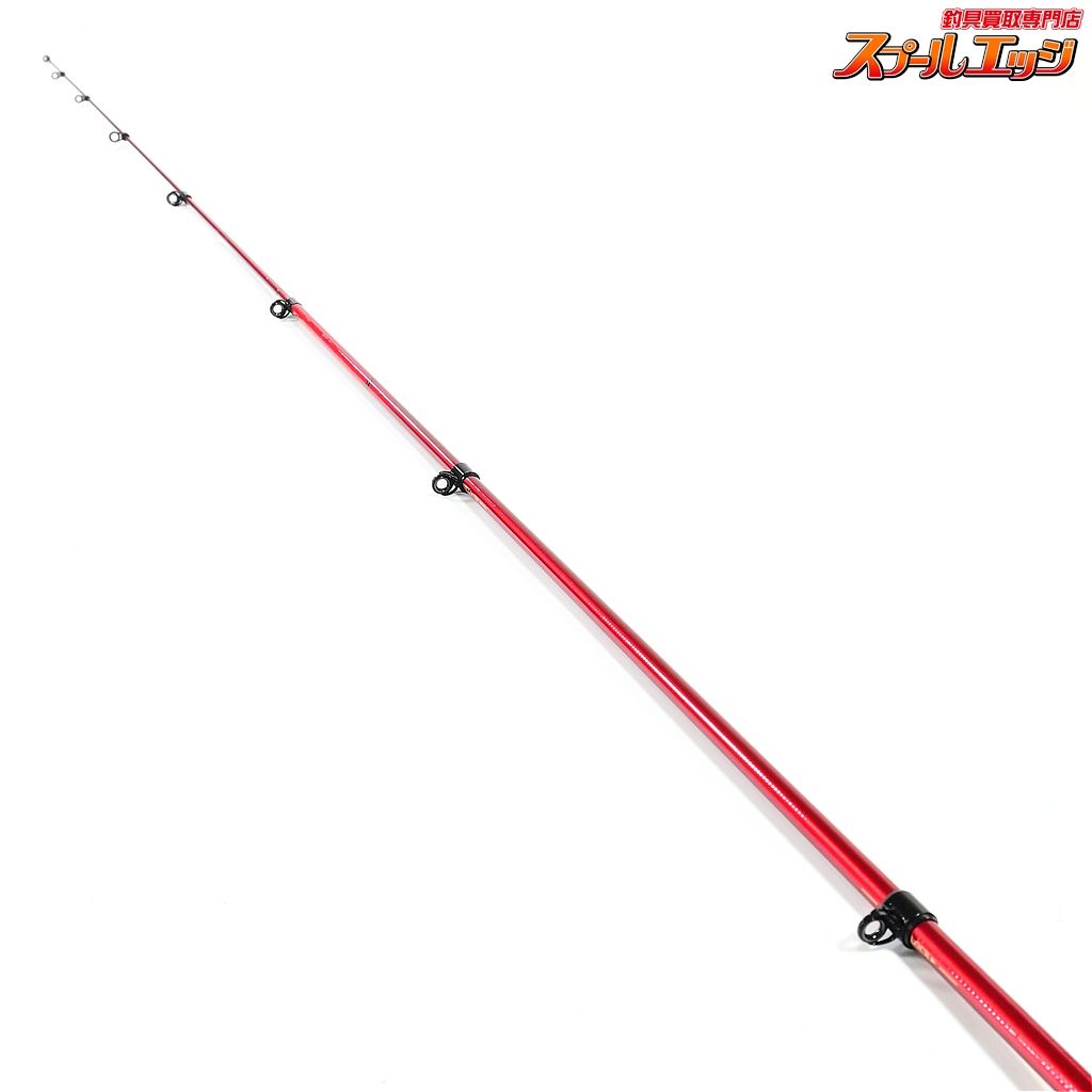 【ダイワ】 05メーター倶楽部 巨鯉 烈火 MH525B DAIWA METER