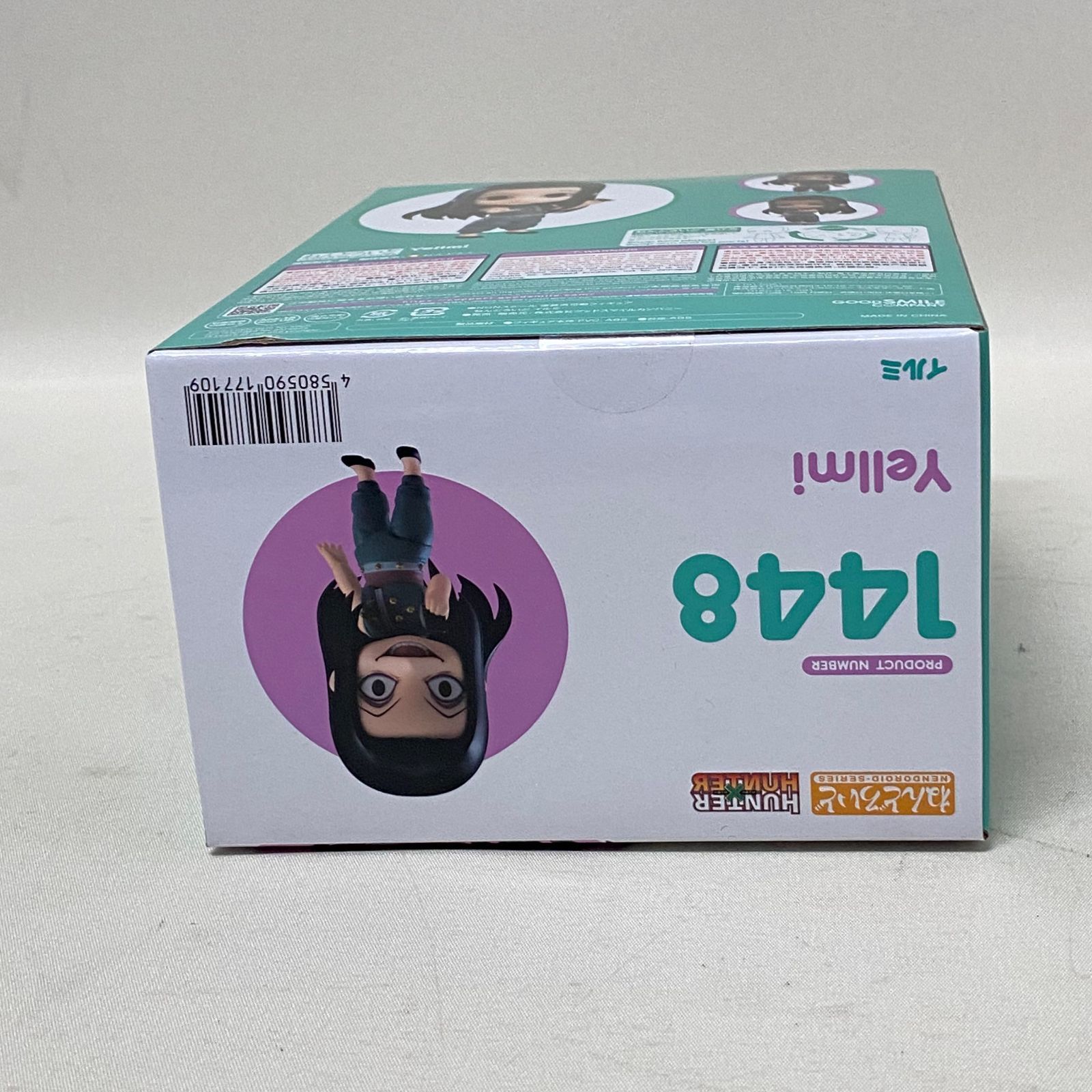 浜館43-802】 【店舗併売品】 ねんどろいど HUNTER×HUNTER イルミ《未