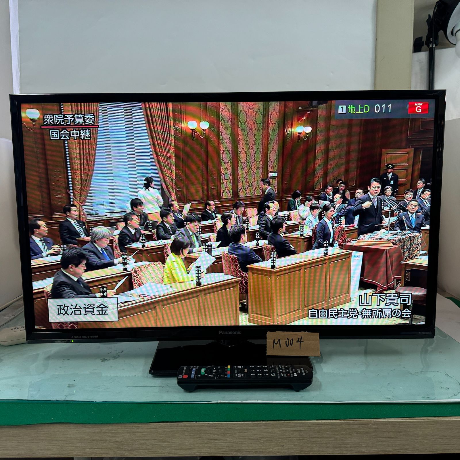 No M004 パナソニック VIERA 32型 LED 液晶テレビ 2018年製 TH 