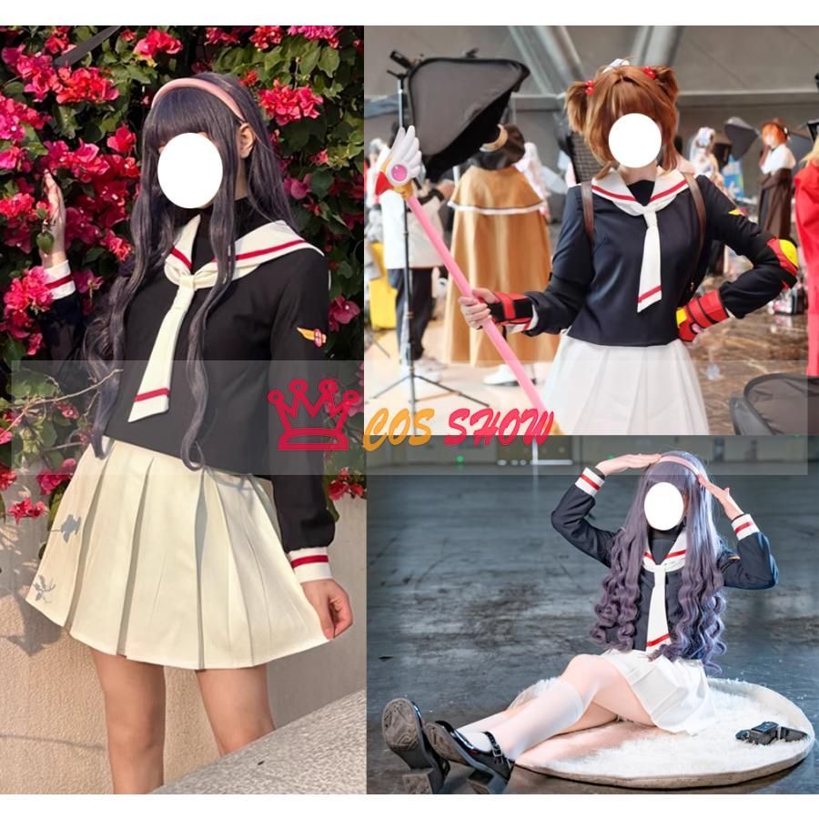 カードキャプターさくら 木之本桜 大道寺知世 コスプレ衣装 友枝