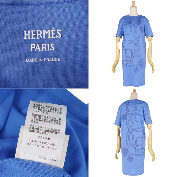 美品 エルメス HERMES ワンピース ショートスリーブ 総柄 コットン トップス レディース フランス製 34(S相当) ブルー - メルカリ