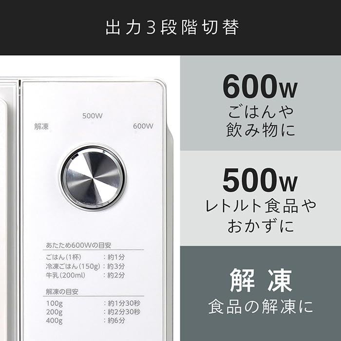 フラットテーブル ホワイト
