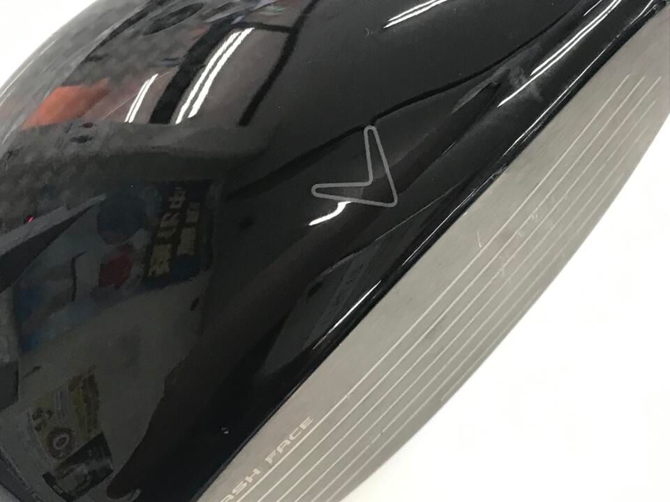 ユーティリティ