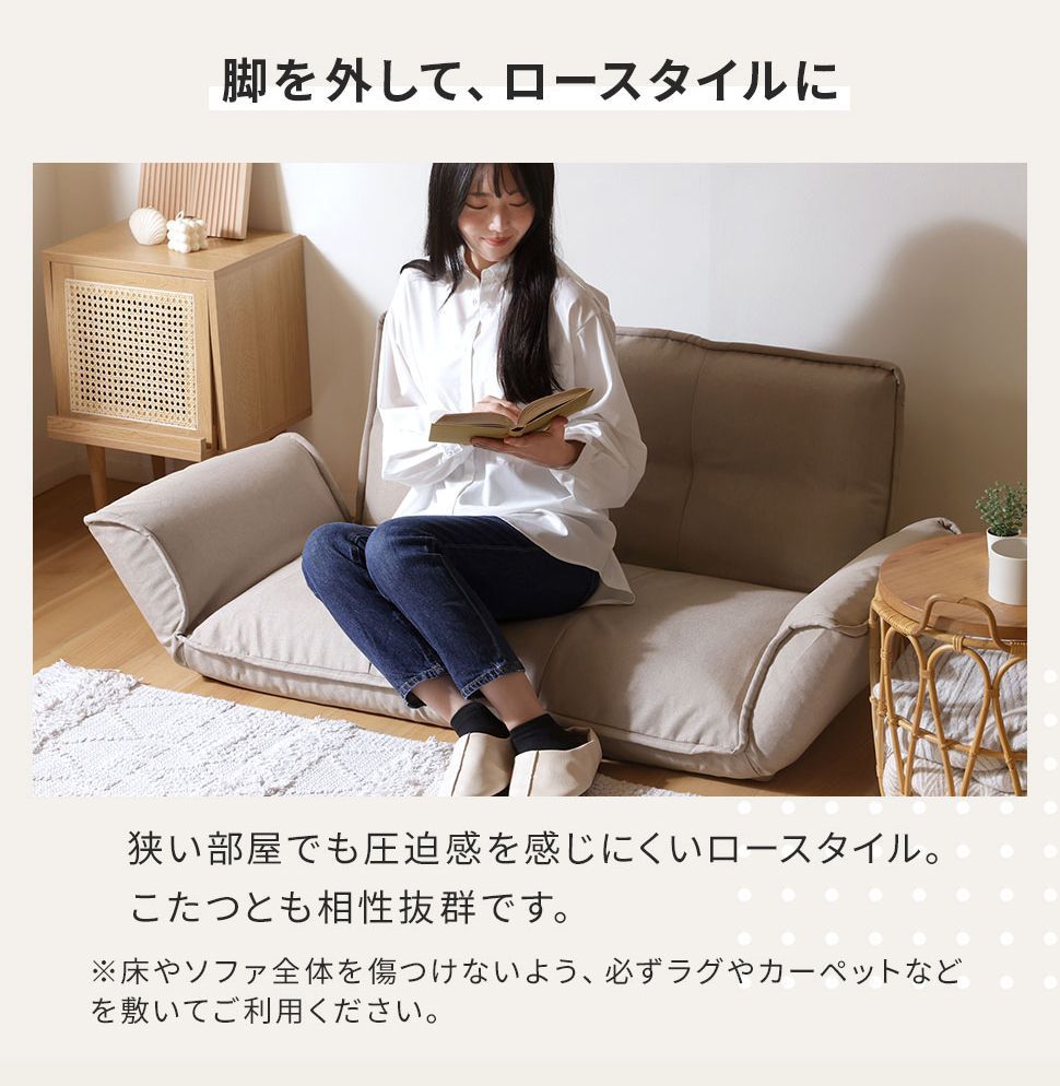 日本製 ポケットコイル