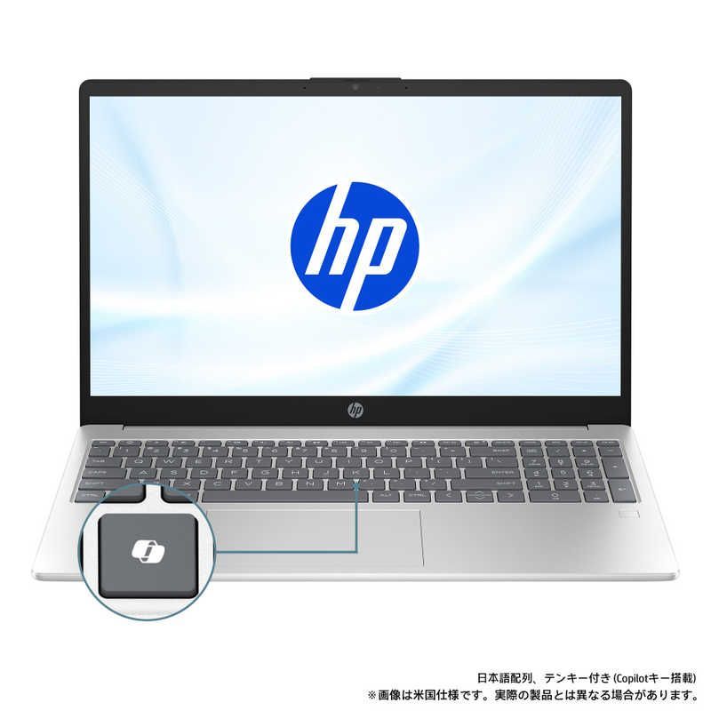 hp ノートパソコン ほぼ未使用 楽天市場】未使用品（メーカーHP）（ノートPC｜パソコン