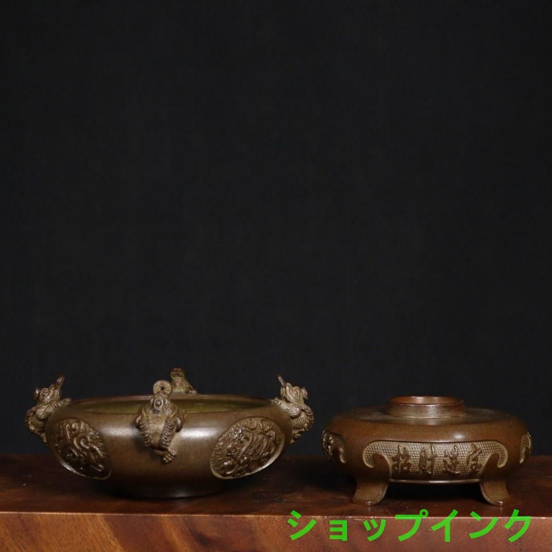 銅器 香炉 四神獣四方来財聚宝盆香炉 仏堂供養炉 装飾品 工芸品