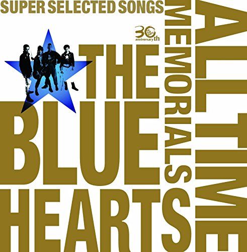 激レア！THE BLUE HEARTS ロゴプレート ファンクラブ限定品 CD)THE BLUE HEARTS 30th ANNIVERSARY ALL TIME MEMORIALS ~SUP