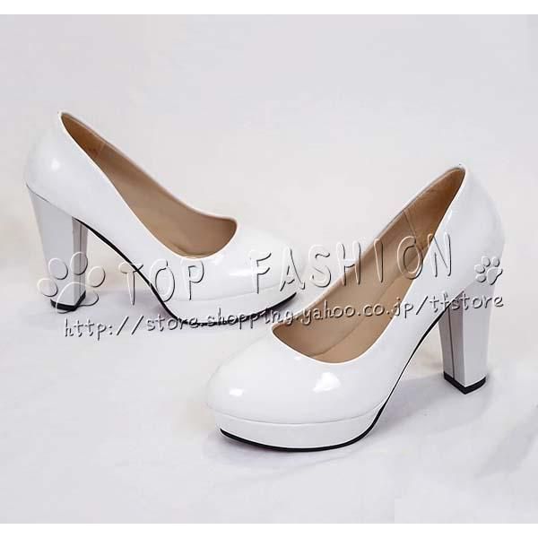 コスプレ衣裝 ウィッグ