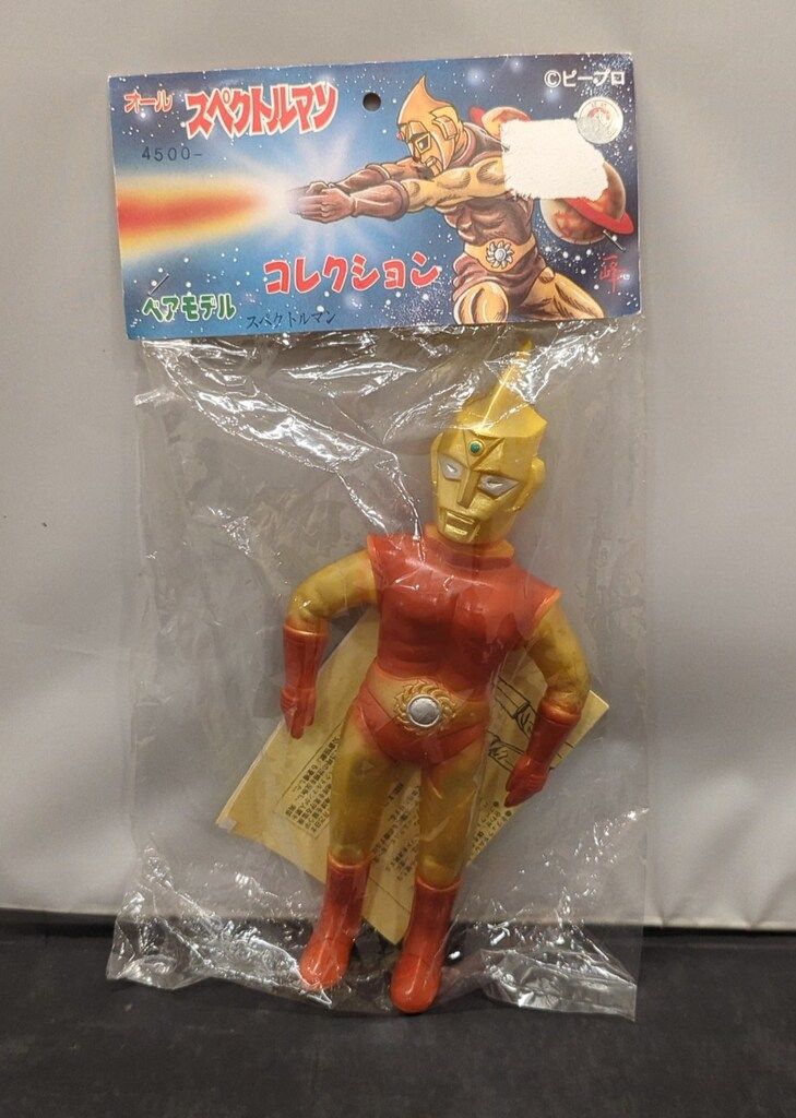 現状品 ベアモデル オールスペクトルマンコレクション ザリガニンド