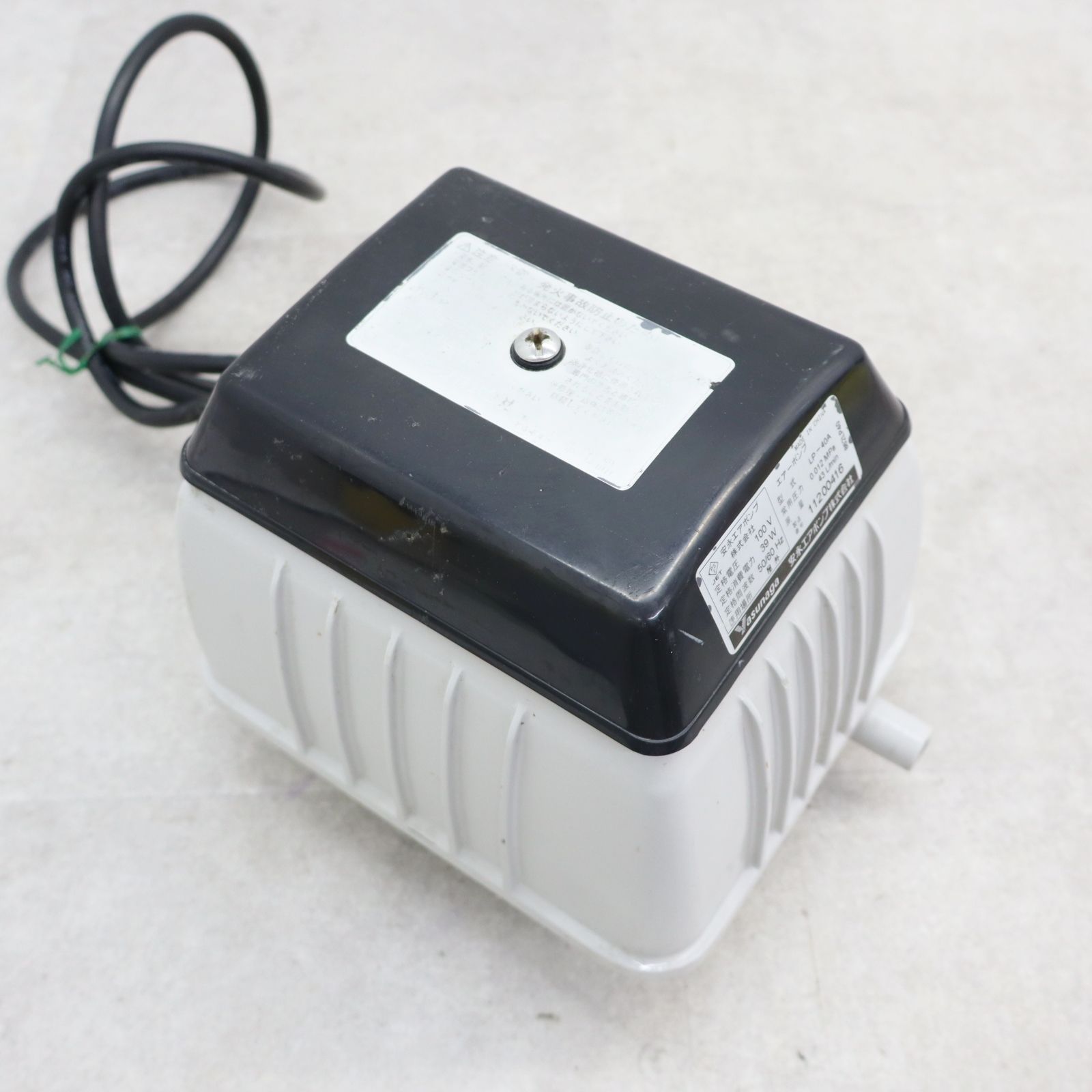 ブロワ 安永 LP-40A 中古 動作品 エアーポンプ ブロア 浄化槽 安永エアポンプ LP-40A 100V 39W  | 安永 AP-40P 浄化槽エアー