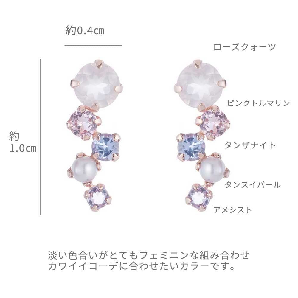 MINAMO-Shizuku-Rose&Cabo リング