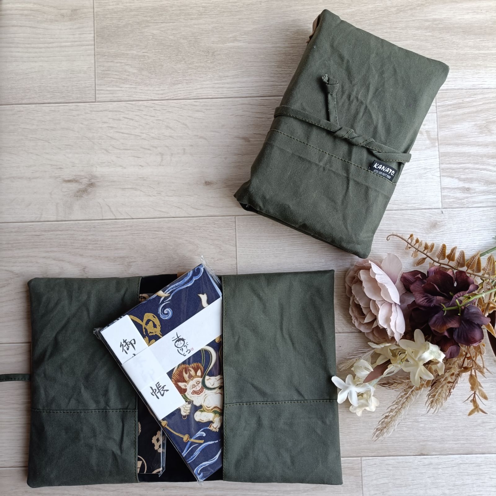 御朱印帳　御朱印帳入れ　御朱印帳ケース　御朱印帳袋　BOOKケース　ブックカバー　KHAKI