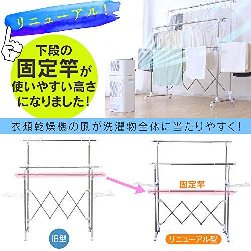 コンパクト収納