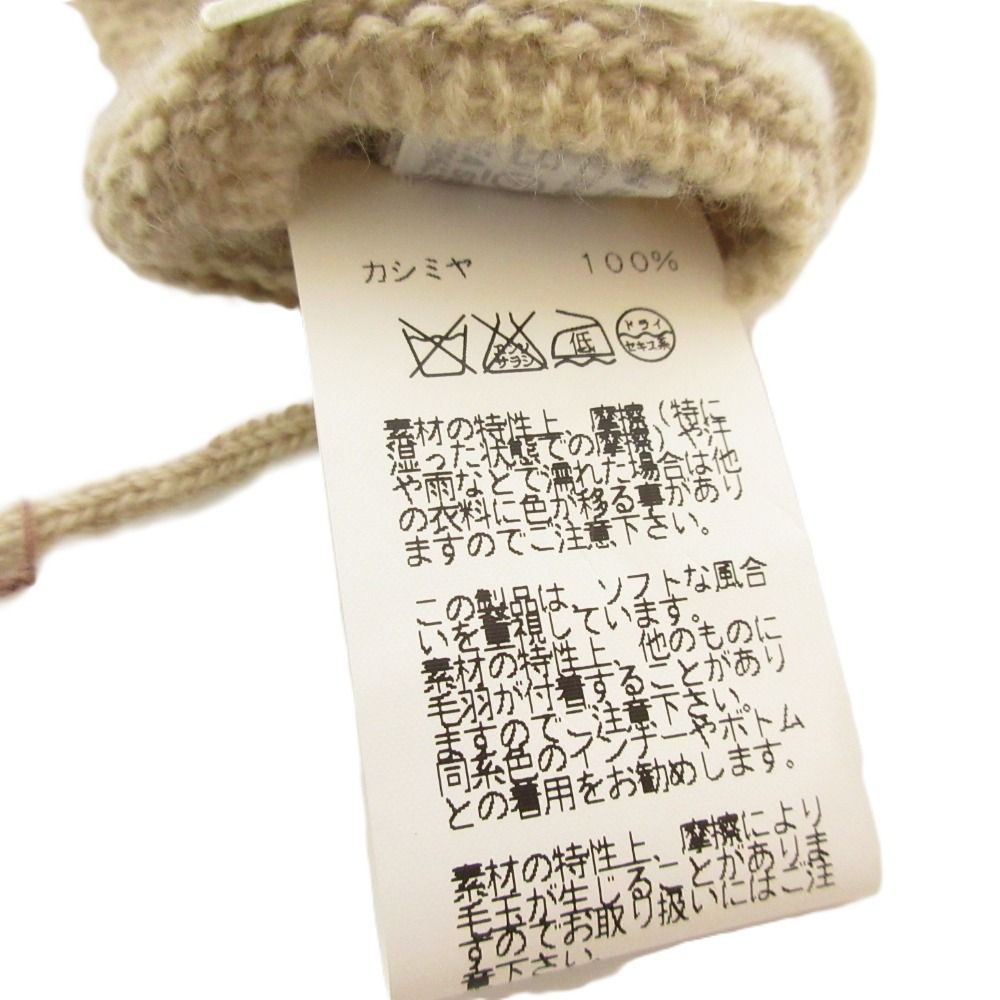 帽子 ニット帽