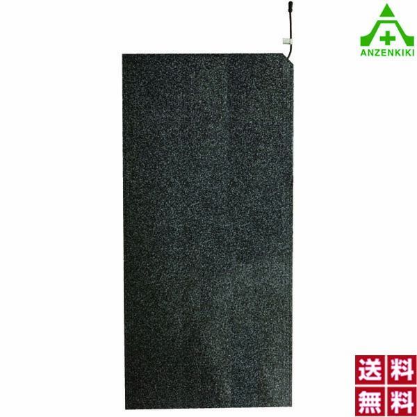 アサヒ 融雪マットエコ 玄関用エンド (100V) AEH-E85200 右コード(850×2000mm) 防寒対策 滑り止めマット ヒーター内臓 転倒防止 融雪マット 電気式 融雪ゴムマット 電気用品安全法適合品 PSE 北海道認定リサイクル製品 アサヒク