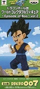 ドラゴンボール改 ワールドコレクタブルフィギュア Episode of Boo vol.2 DBKBO007 ベジット Amazon.co.jp: ドラゴンボール改 ワールドコレクタブル