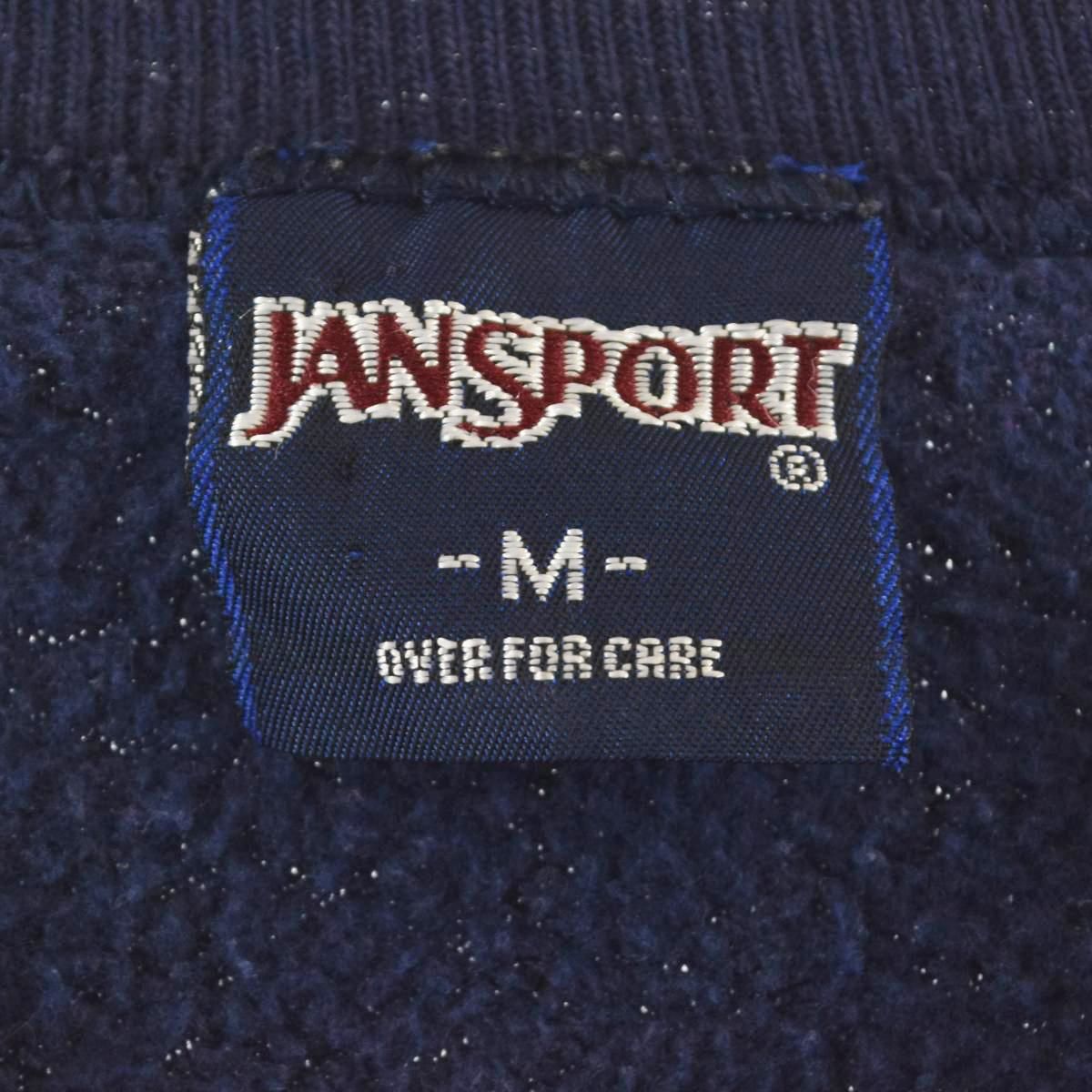 ジャンスポーツ JANSPORT カレッジスウェットシャツ トレーナー USA製 ...