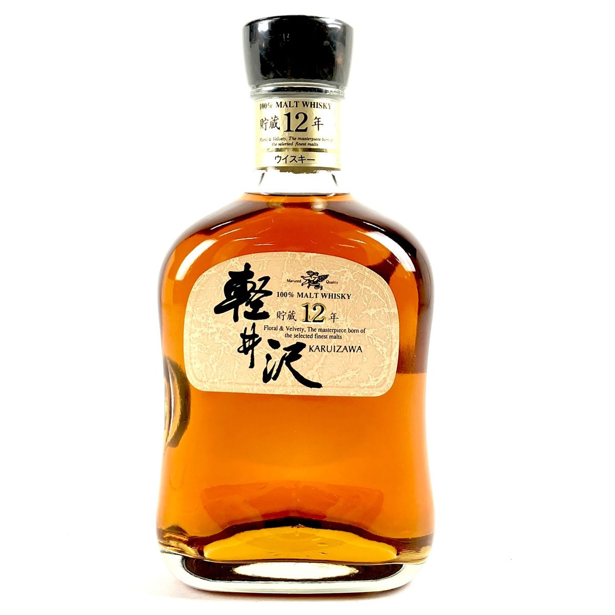 軽井沢貯蔵12年メルシャン700ml 国産ウィスキー【古酒】