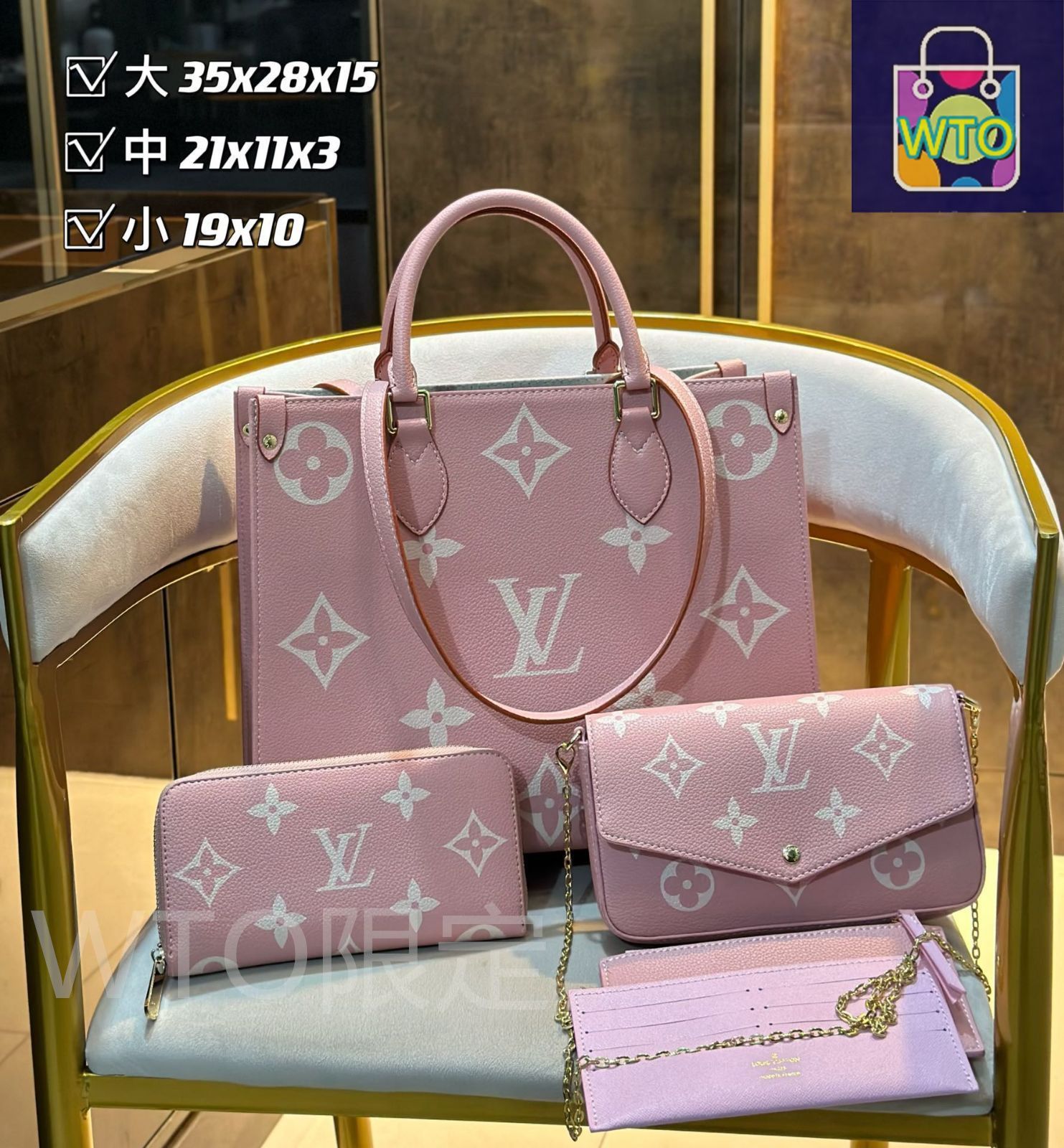 可愛 LOUIS VUITTON ルイヴィトン トートバッグ ハンドバッグ