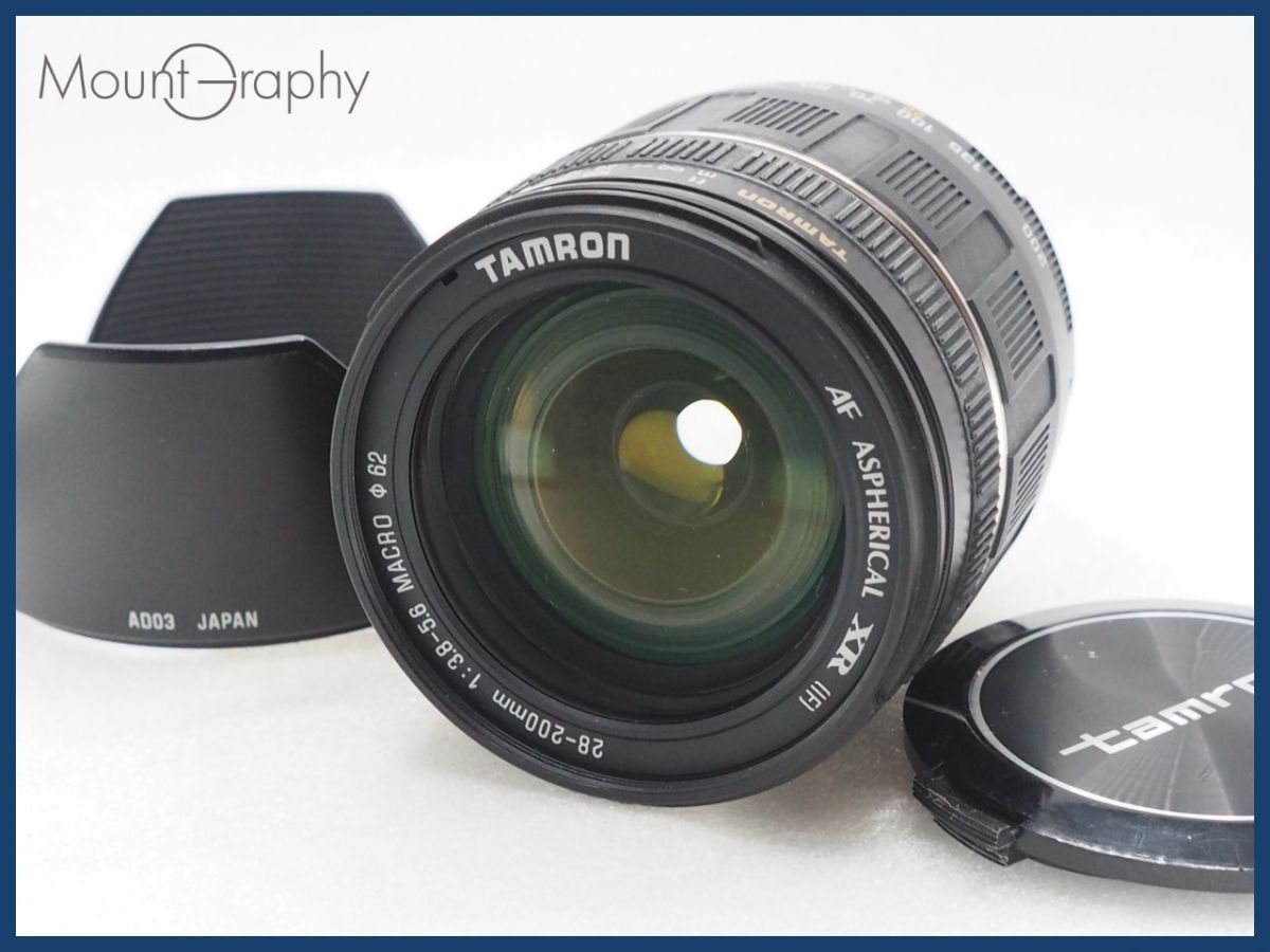 ☆良品☆ TAMRON タムロン AF XR 28-200mm F3.8-5.6 前キャップ